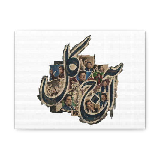 Matte Canvas Wall Art - Vintage Collage Script Design